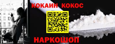 прущие грибы Первоуральск
