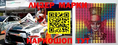 прущие грибы Первоуральск