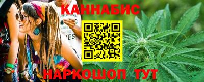 кристаллы Пенза