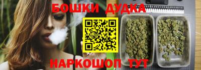 прущие грибы Первоуральск