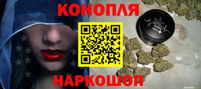 ГАЛЛЮЦИНОГЕННЫЕ ГРИБЫ Партизанск
