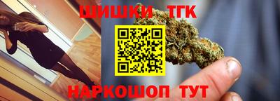прущие грибы Первоуральск