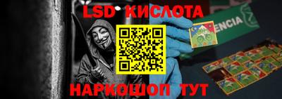 прущие грибы Первоуральск