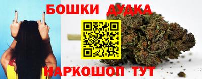 кристаллы Пенза