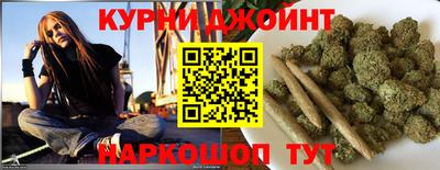 кристаллы Пенза