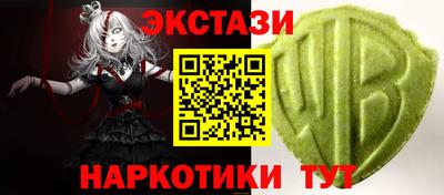 прущие грибы Первоуральск