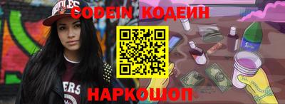 прущие грибы Первоуральск