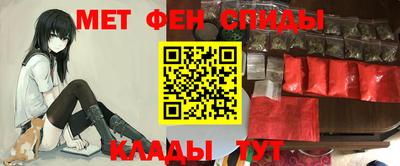 прущие грибы Первоуральск