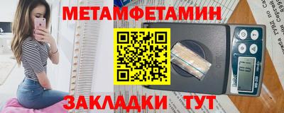 ГАЛЛЮЦИНОГЕННЫЕ ГРИБЫ Партизанск