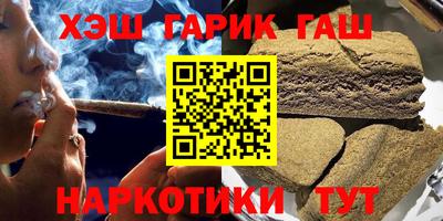 прущие грибы Первоуральск
