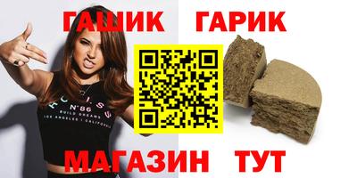 прущие грибы Первоуральск