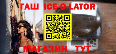 ГАЛЛЮЦИНОГЕННЫЕ ГРИБЫ Партизанск