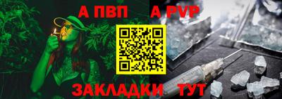 прущие грибы Первоуральск
