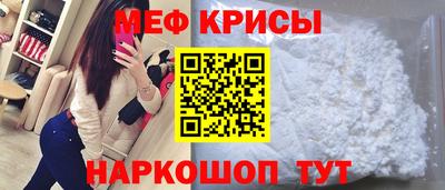 ГАЛЛЮЦИНОГЕННЫЕ ГРИБЫ Партизанск