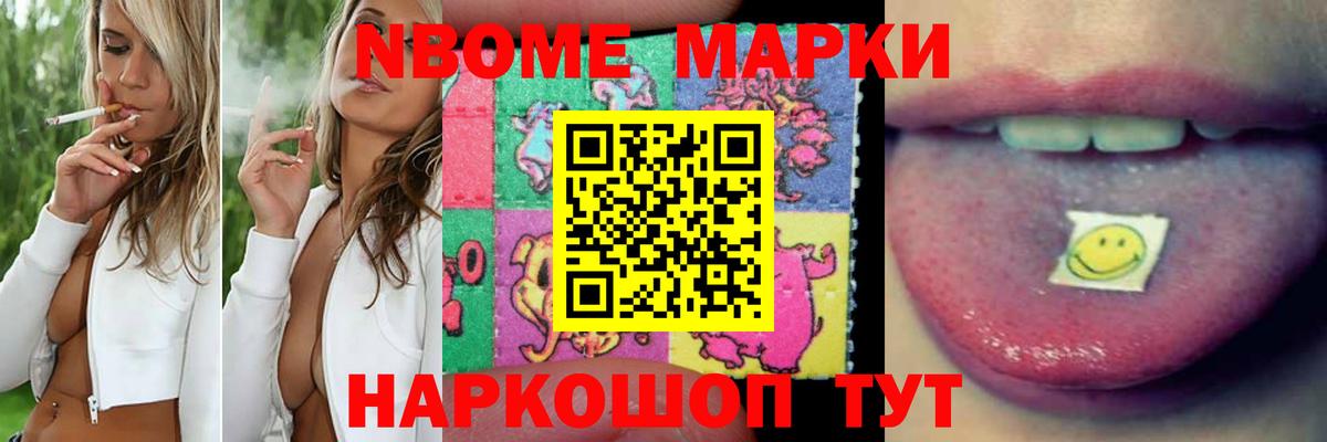 Баксан  Лсд 25 экстази  Вход с VPN  ЛСД экстази ecstasy 