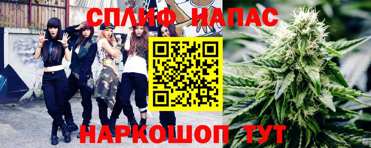 Конопля индика  МАРИХУАНА конопля  Каннабис Bruce Banner  Баксан  Вход с VPN 